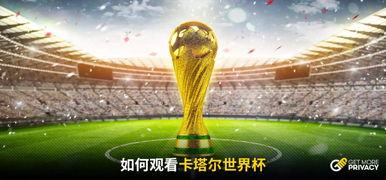 阶段冲击总