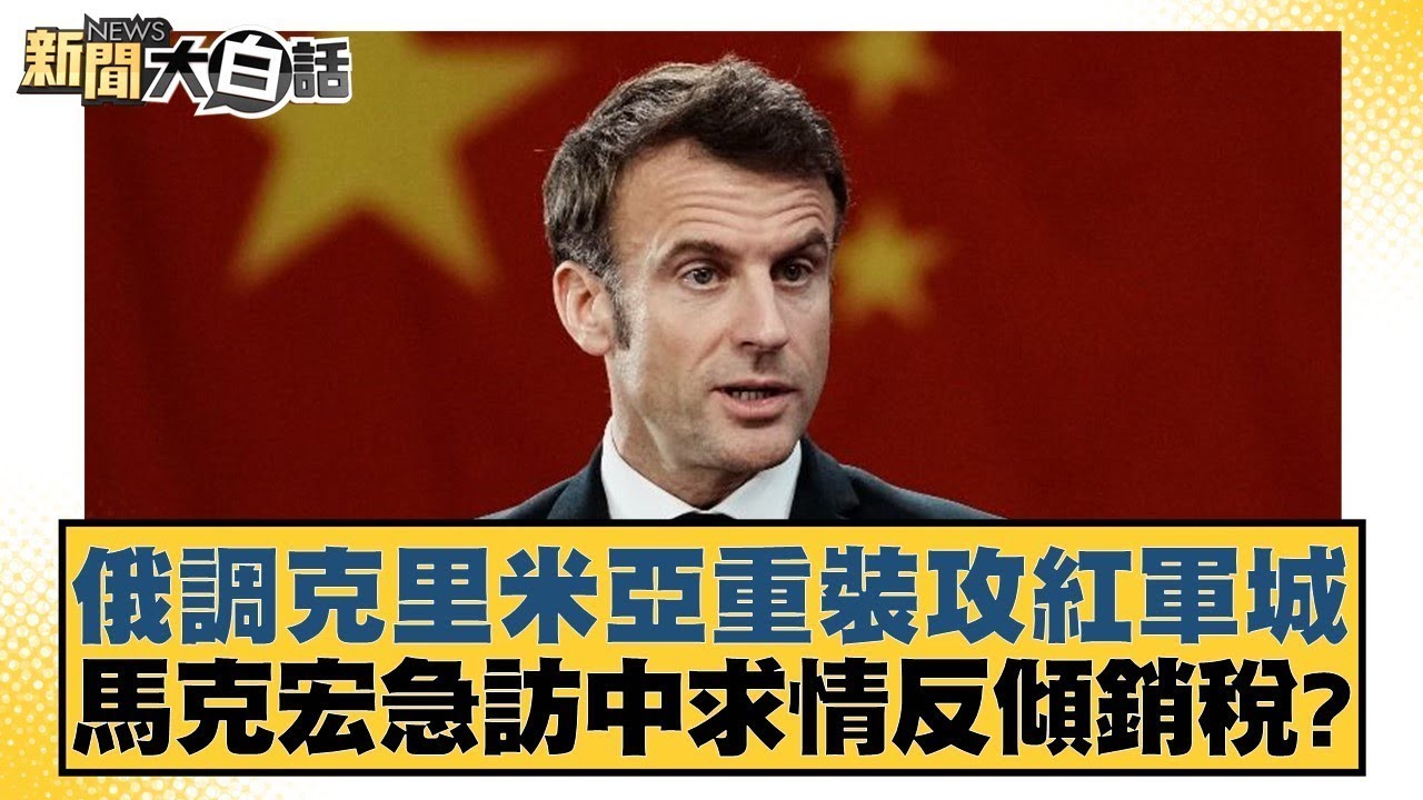 场的不断发
