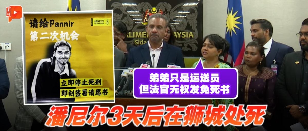 莱比锡红牛