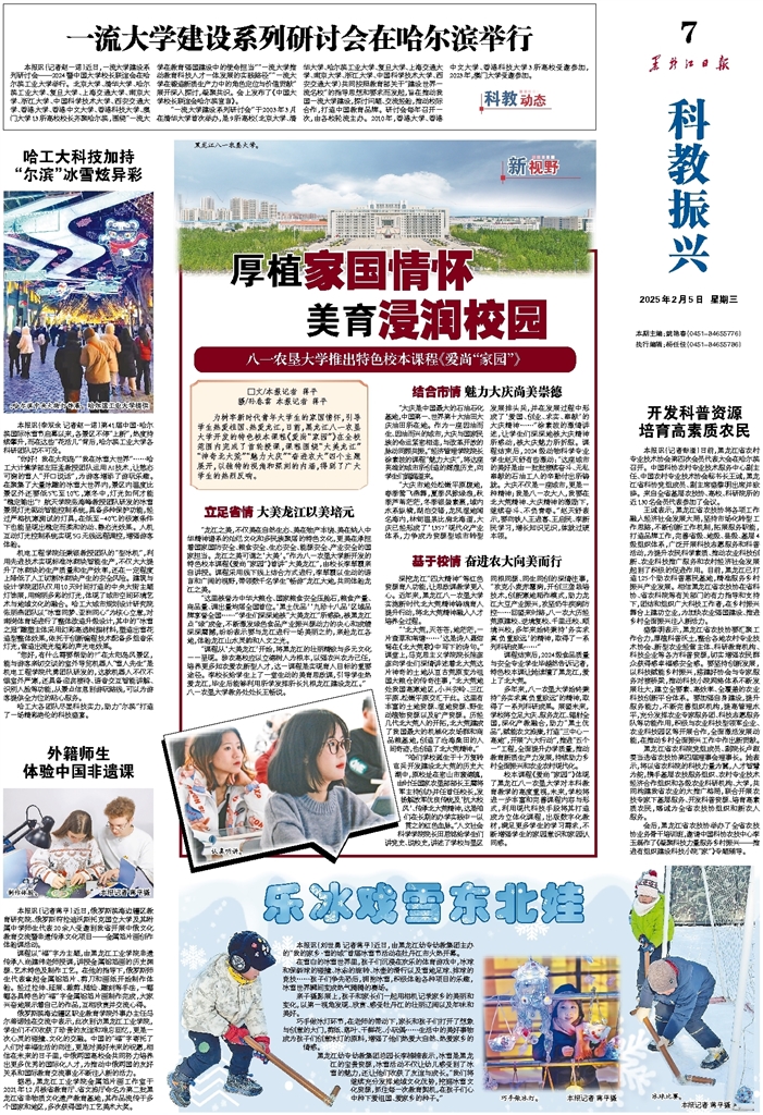快速的反擊