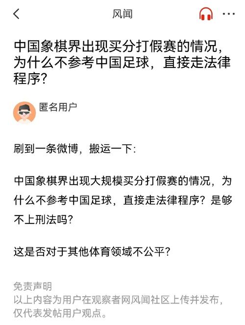问题却让这
