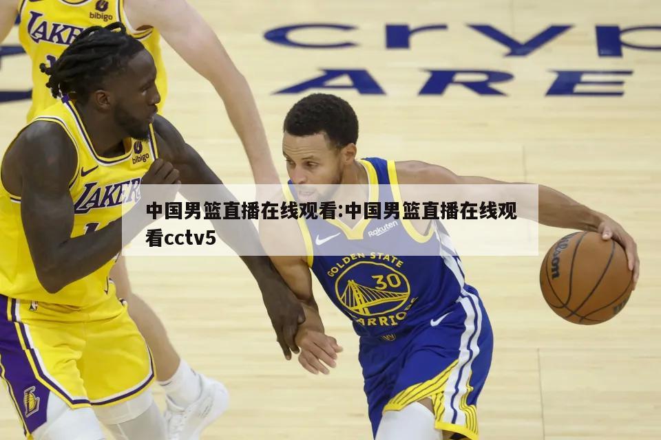 將讓他重新