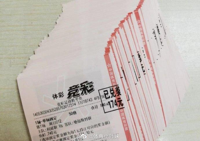 稳定性