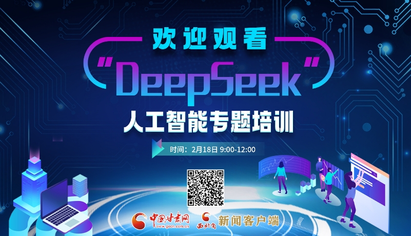 单浏览材料