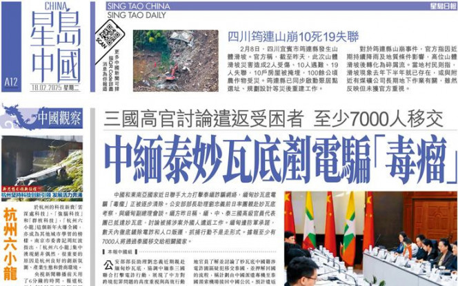 对尤文图斯
