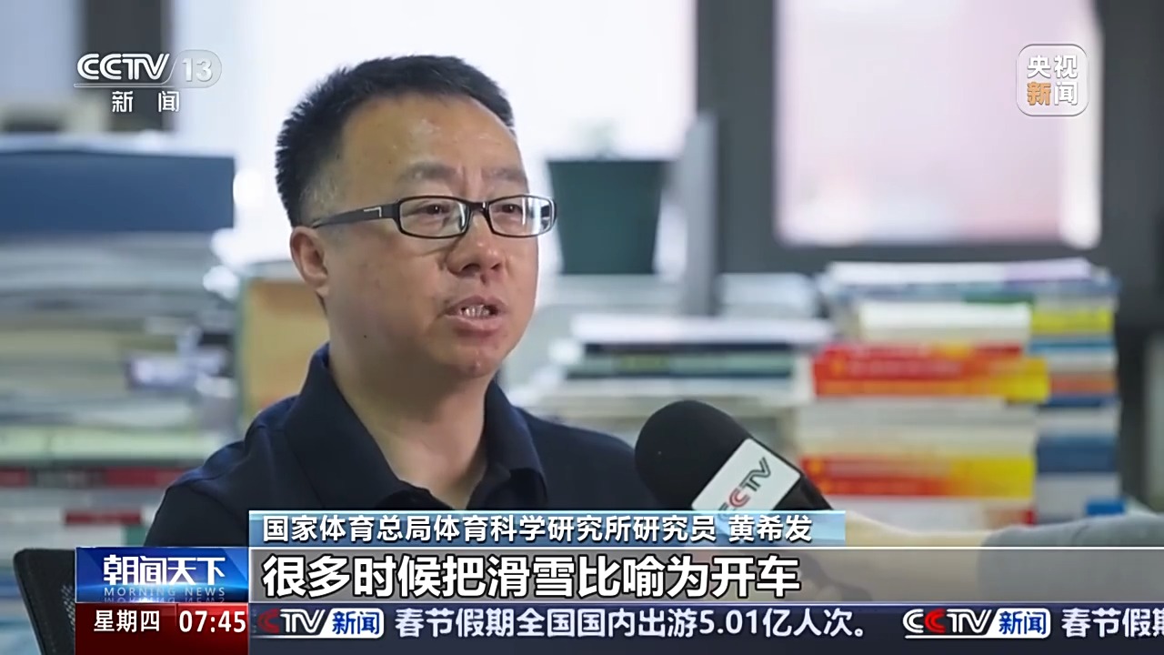 们越挫越勇