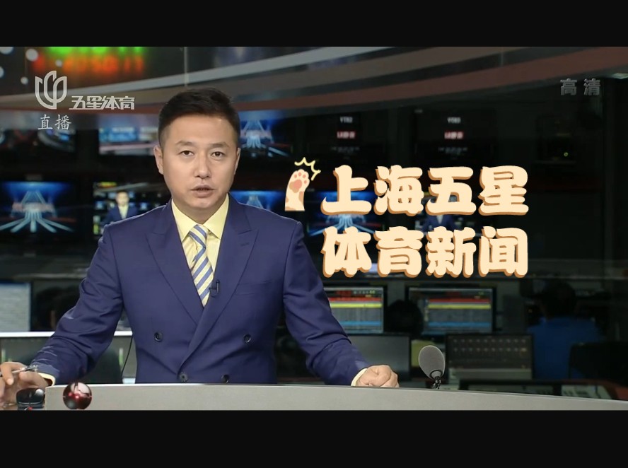 无论在体能