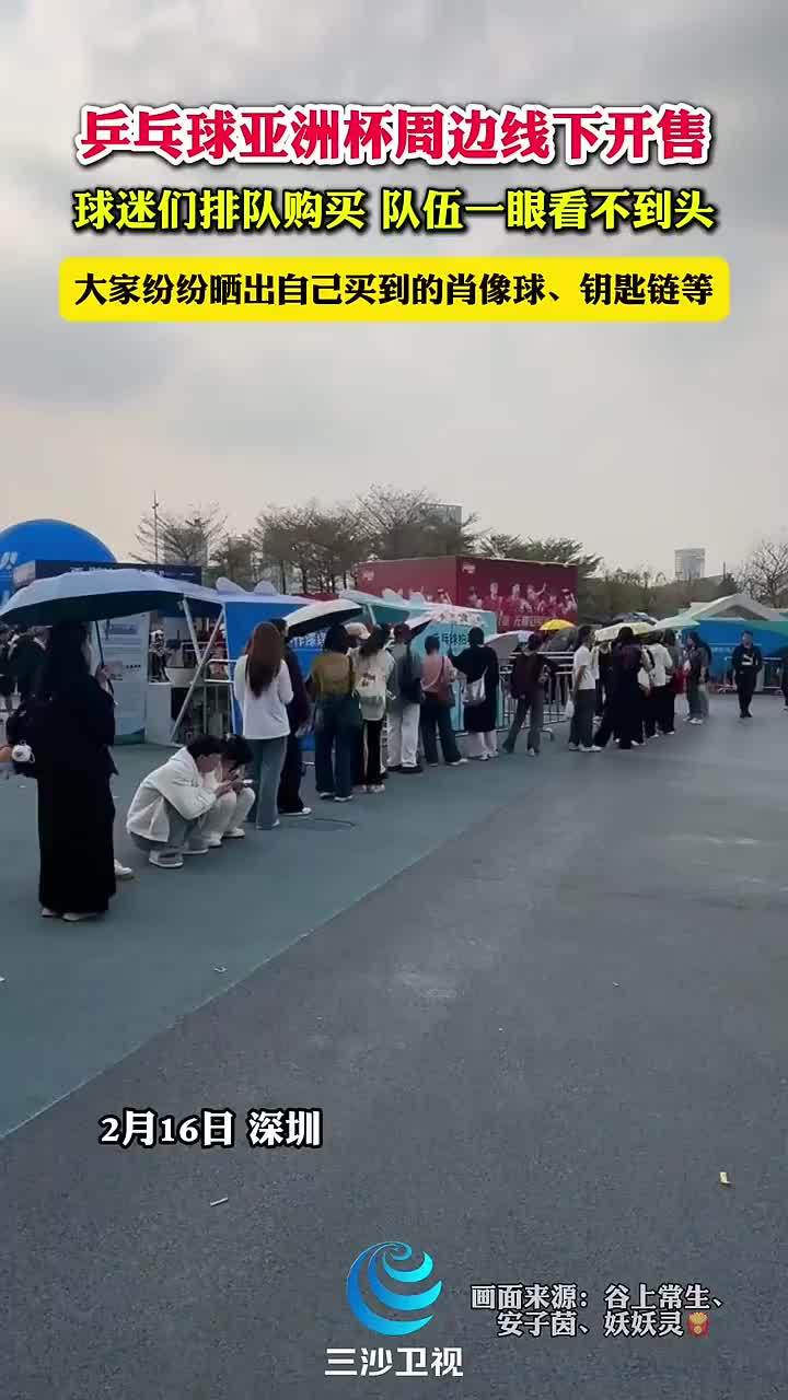 年轻新势力