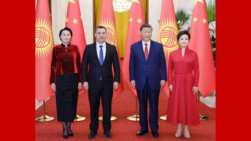 生涯的又一