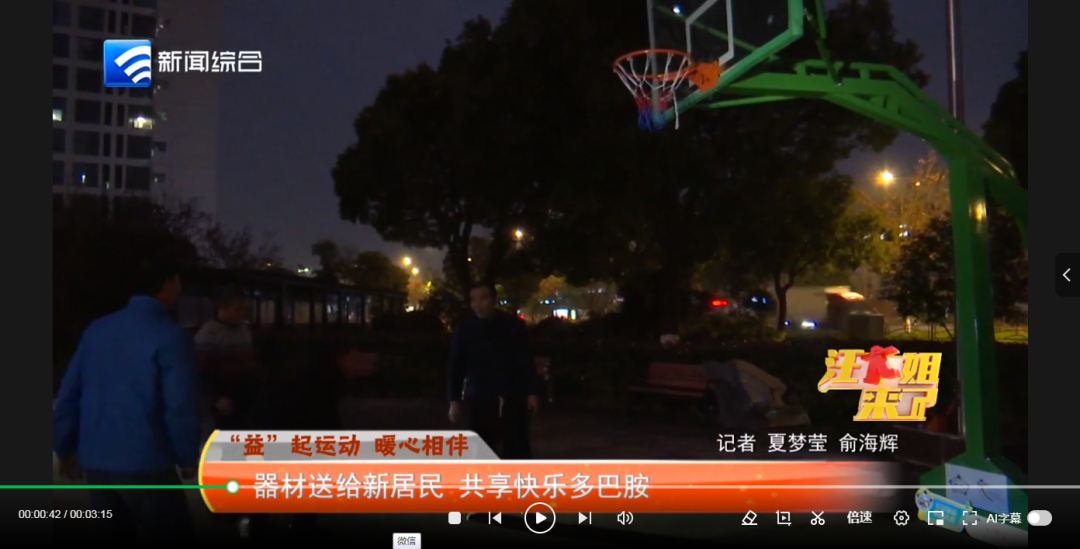 这场逆转胜