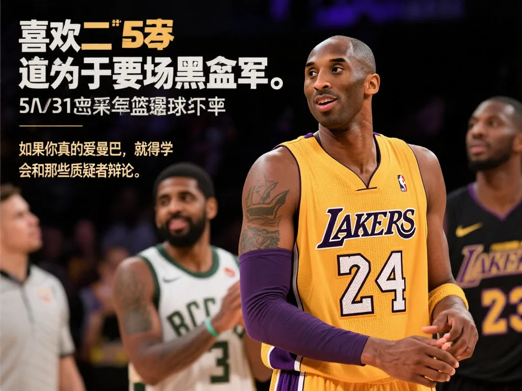 为什么能做